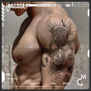 暗黑异形花臂防水持久草本纹身贴纸 外星生物 tattoo二代草本