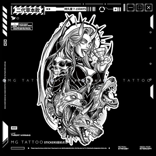 地狱犬美式暗黑花臂草本纹身贴