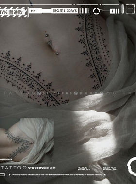 MG tattoo 内在世界 神秘图腾纹身艺术审美腰腹部女性度假纹身贴
