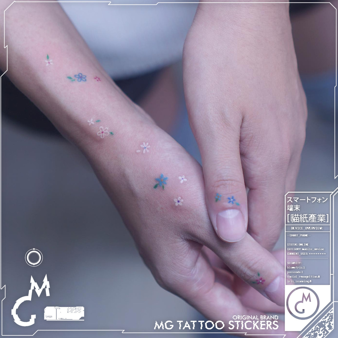 MG tattoo 夏日小碎花小清新唯美可爱文艺白色碎花防水少女纹身贴,彩妆/香水/美妆工具,身体彩妆,淘宝优惠券,粉丝福利购,淘宝优惠卷