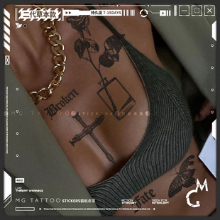 玫瑰皇冠蝴蝶英文花臂草本防水持久纹身贴纸 二代草本 tattoo