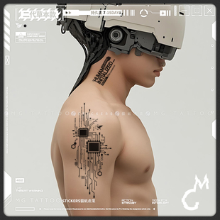 人工智能赛博朋克风格 临界电压 二代草本 草本纹身贴纸 tattoo