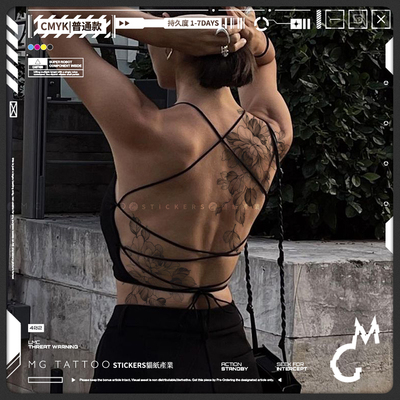 后背素花图案精致纹身贴纸女款