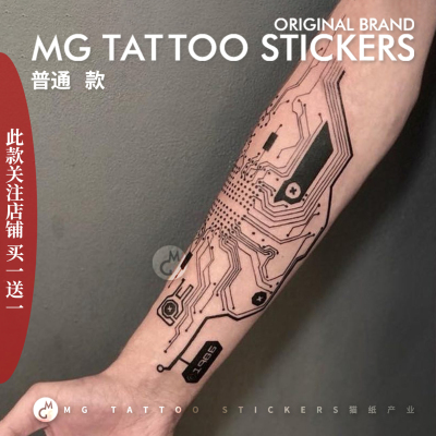 赛博朋克纹身贴未来感