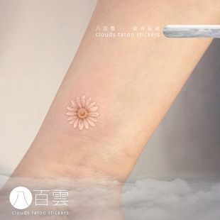 文艺浪漫小清新纹身贴纸防水女潮 唯美白色小雏菊 tattoo