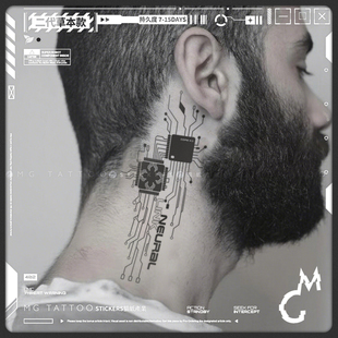 赛博格人体电路板个性 二代草本 男女草本花臂纹身贴纸 tattoo