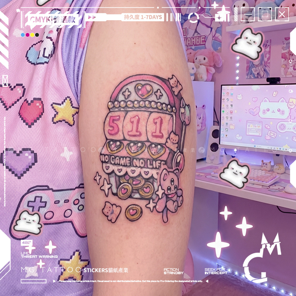 MGtattoo17th 日系卡通可爱彩色游戏机花臂萌妹少女防水纹身贴女