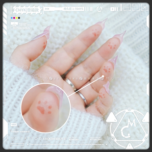 趣味创意猫掌拇指脚趾耳朵小纹身贴 迷你猫爪可爱二次元 tattoo