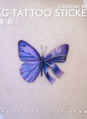 MG tattoo 远方的礼物 唯美浪漫蝴蝶结图案紫色蝴蝶文艺纹身贴女