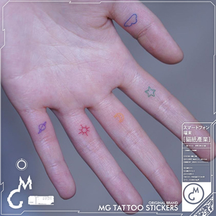 夏日可爱迷你小清新少女防水手指耳朵纹身贴 晴空万里 tattoo