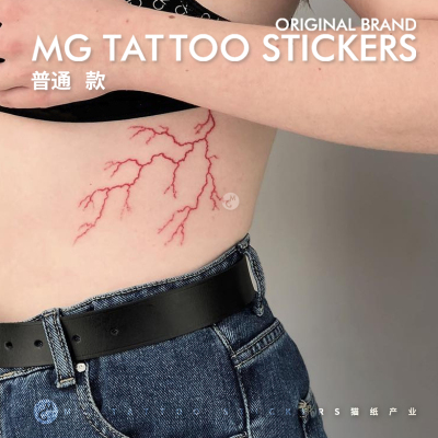 简约红色线条纹身贴纸