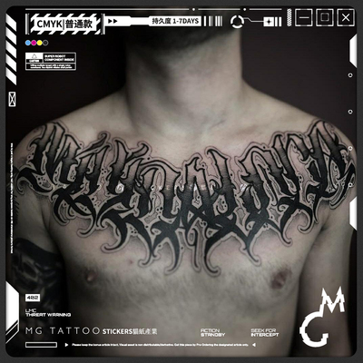 手绘西海岸匪帮奇卡诺花体纹身贴
