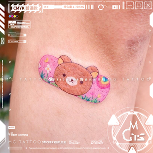 彩虹小熊多巴胺迷你小图可爱OK蹦图案手臂脚踝纹身贴纸 tattoo