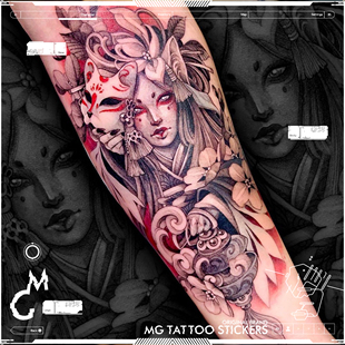 日系风格 浮世绘暗黑白面艺伎花臂防水男女个性 纹身贴 tattoo