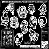 草本纹身欧美复古old tattoo school海军风另类暗黑草本纹身贴