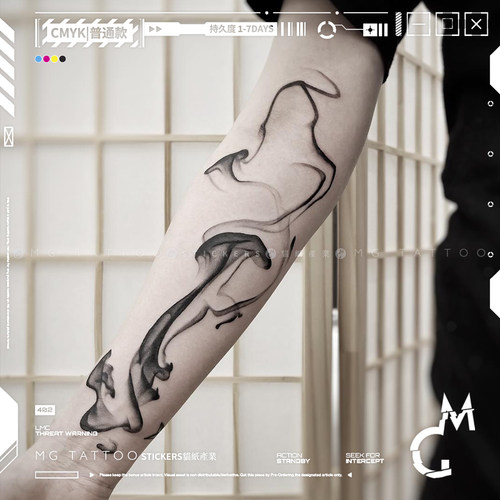 MG tattoo 手绘写意水墨烟雾超个性独特大面积花臂男女小众纹身贴 - 封面