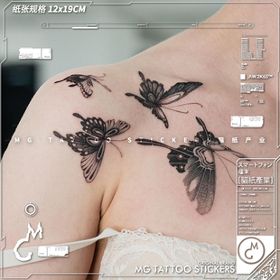 锁骨纹身蝴蝶图案文艺素雅肩花唯美少女纹身贴纸防水女 tattoo
