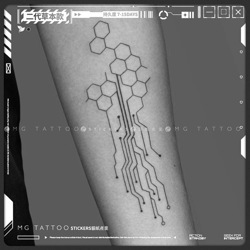 赛博简约线条结构草本纹身贴