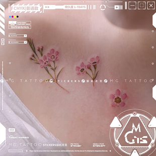 粉系浪漫小碎花锁骨脚踝肩膀花朵纹身贴纸女 十里桃花 tattoo