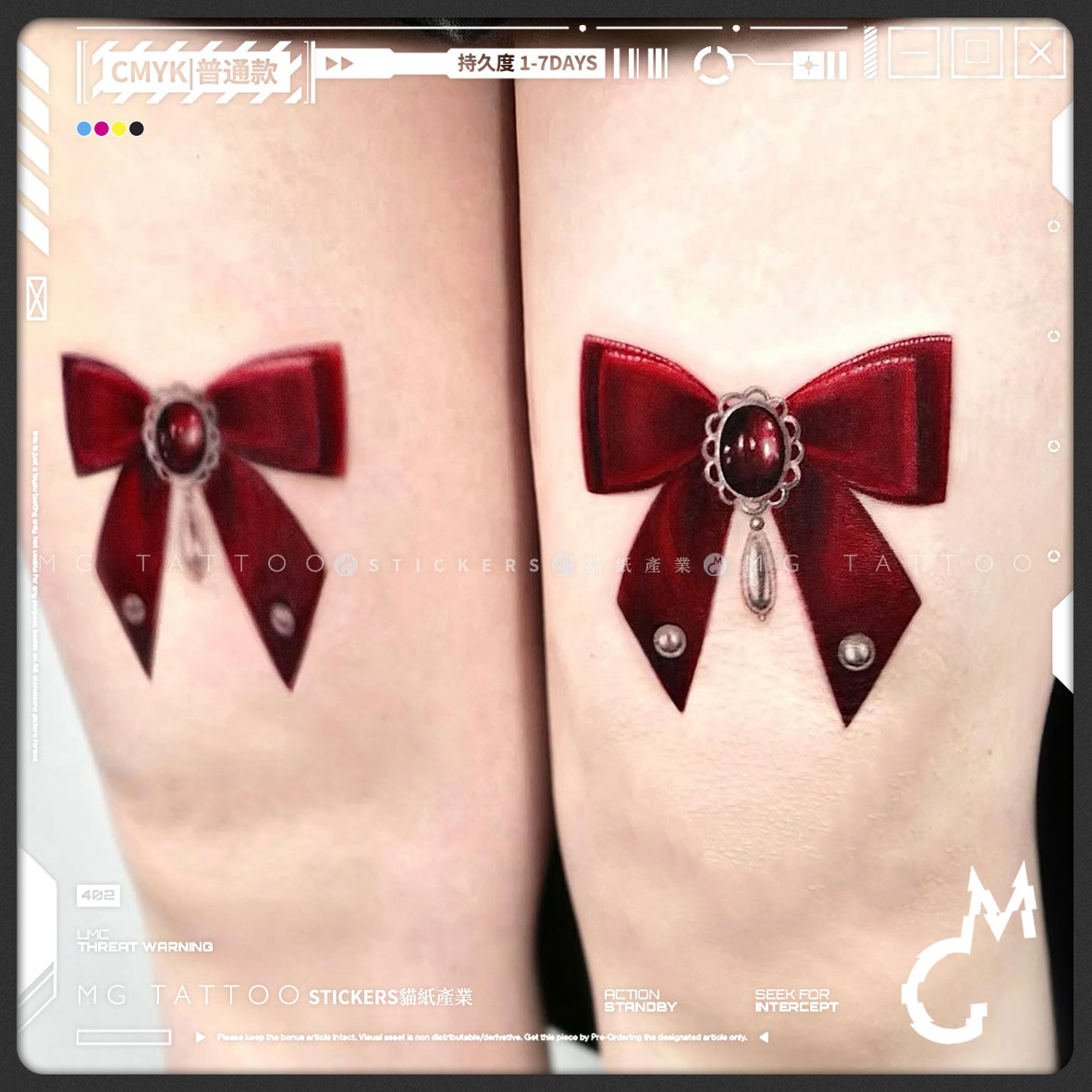MG tattoo 轻奢浪漫巴洛克风格红丝绒蝴蝶结胸花腿环性感纹身贴纸,彩妆/香水/美妆工具,身体彩妆,淘宝优惠券,粉丝福利购,淘宝优惠卷