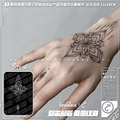 tattoo 草本纹身茶花刺青图腾性感蕾丝防水持久草本纹身贴纸