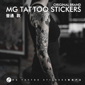 网红纹身贴纸 暗黑冷淡系拼接花臂花朵大图唯美个性 tattoo 日式