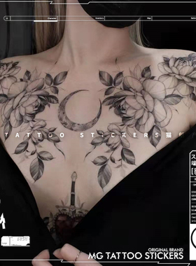 MG tattoo ins风唯美组合纹身超大图少女性感身体美饰防水纹身贴