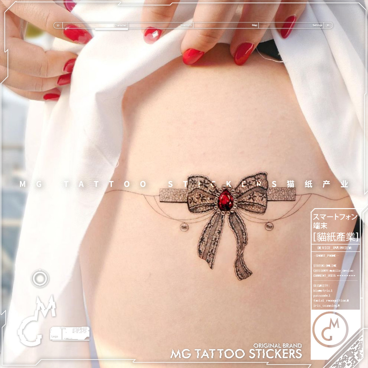 MG tattoo 蕾丝珍珠玫瑰之心蝴蝶结腿环手环性感少女纹身贴纸唯美,彩妆/香水/美妆工具,身体彩妆,淘宝优惠券,粉丝福利购,淘宝优惠卷