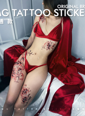 MG tattoo 曼珠沙华 忘川河畔彼岸花图案唯美浪漫花朵大图纹身贴
