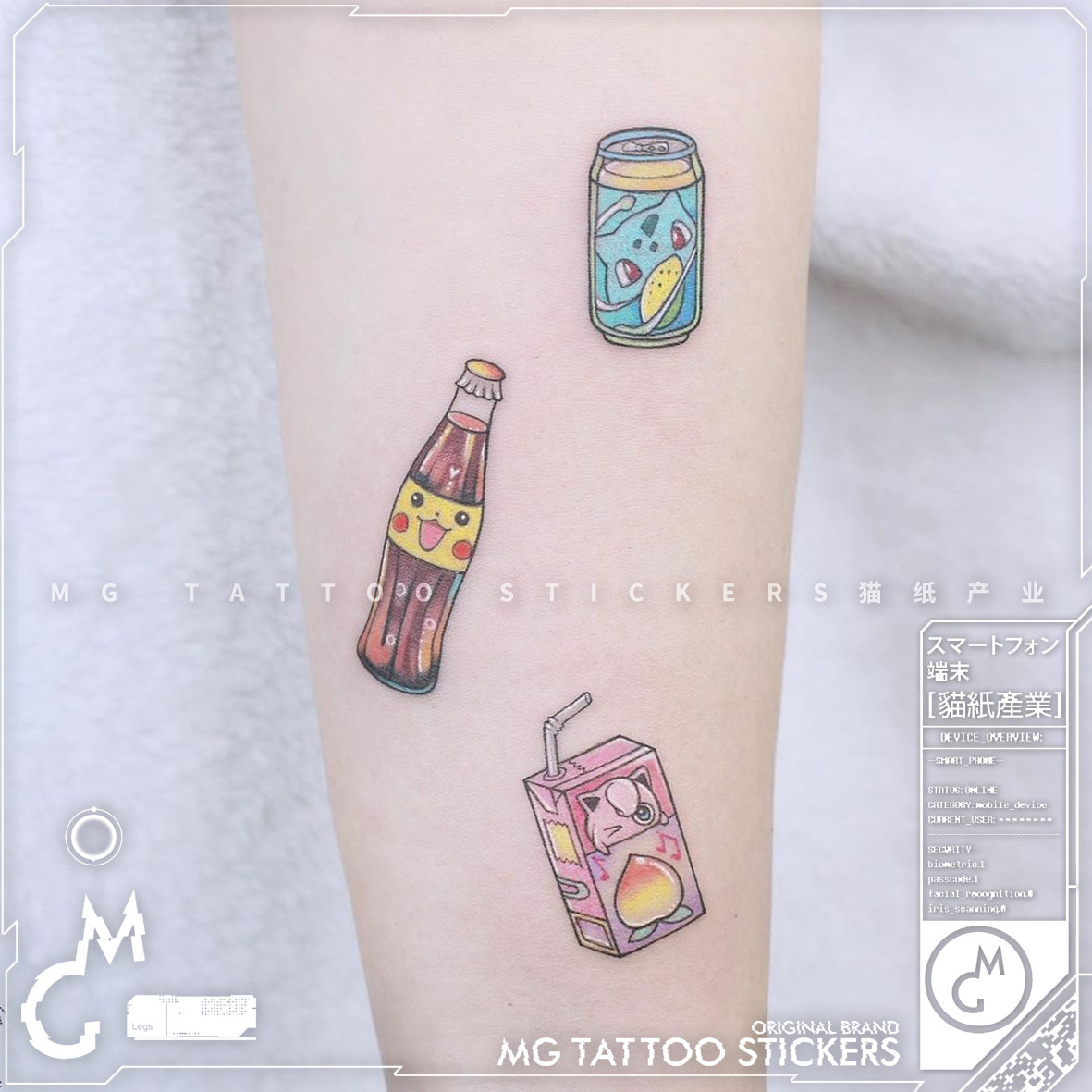 MG tattoo  神奇宝贝卡通动漫可爱创意俏皮迷你软萌纹身贴纸少女
