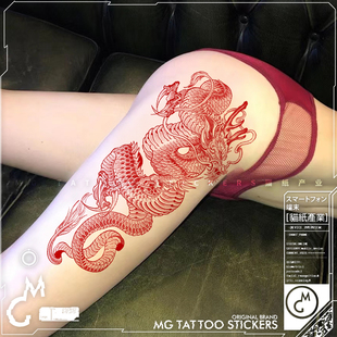 女孩炸裂网红纹身朱砂红黑灰日系古风大腿纹身 龙纹身 tattoo