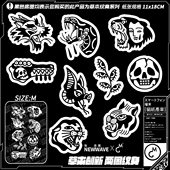 草本纹身欧美复古old tattoo school暗黑动物头合集草本纹身贴