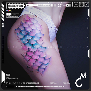 海边度假夏日旅行性感唯美纹身贴 美人鱼大面积鱼鳞片 tattoo