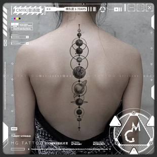 素脊柱后背纹身贴图案40 独家手绘黑灰素描星球元 6CM tattoo