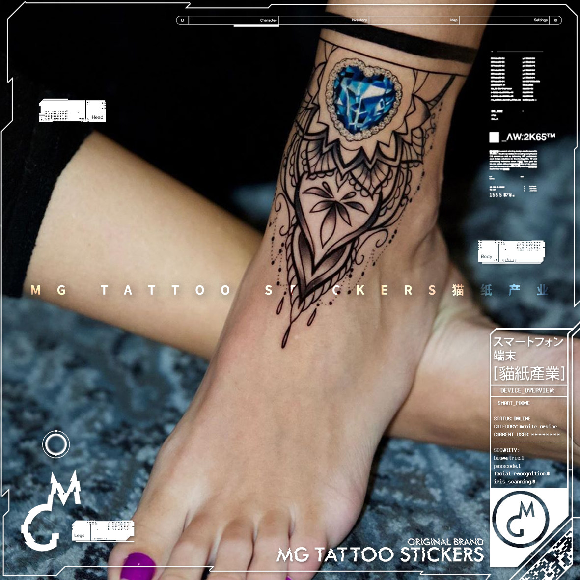 MG tattoo 脚踝脚背性感蓝色宝石蕾丝花朵图案仙女防水纹身贴纸女