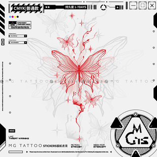 暗黑系血色蝴蝶图案手臂手背小腿锁骨防水纹身贴纸女款 tattoo