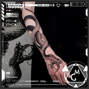 暗黑系蟒蛇花臂大面积图案背部大腿纹身贴纸 冷血动物 tattoo
