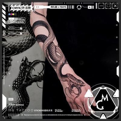 花臂大面积蛇图案背部大腿纹身贴