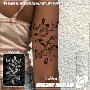 二代草本唯美文艺少女蝴蝶花朵植物性感持久草本纹身贴 tattoo