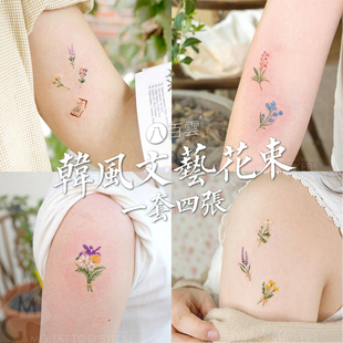 4张韩风植物文艺清新薰衣草小雏菊迷你花朵少女纹身贴 tattoo