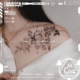 清冽素衣 tattoo 女生肩膀锁骨素花文艺御姐浪漫度假纹身贴纸