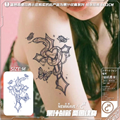 果汁纹身 tattoo 爱心灵蛇十字甜妹风防水简约持久果汁纹身贴