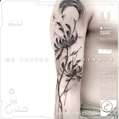 MG tattoo 古风泼墨意境文艺高雅莲花黑灰水墨唯美花臂纹身贴纸潮