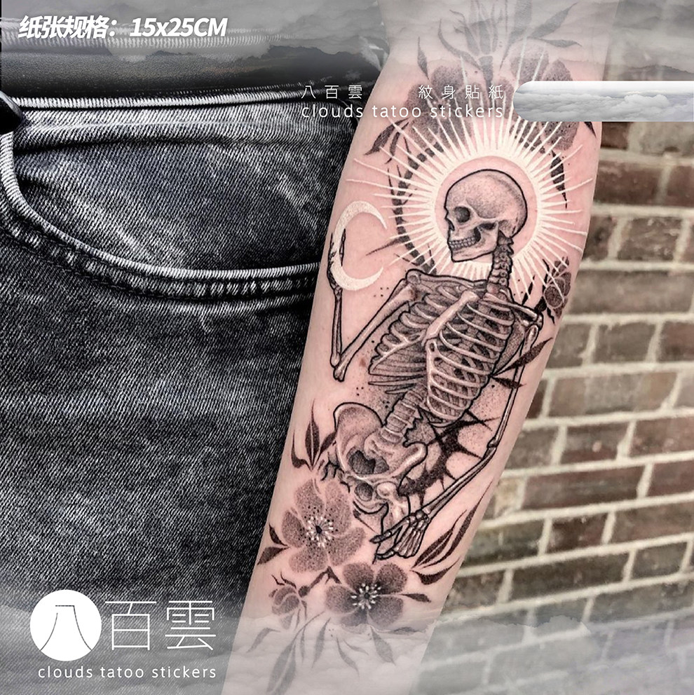 mg tattoo 哥特复古骷髅浪漫白色图案花臂纹身贴纸防水潮男女纹身