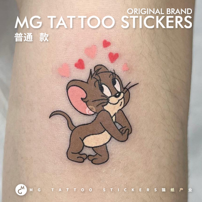 迷你杰瑞防水男女纹身贴