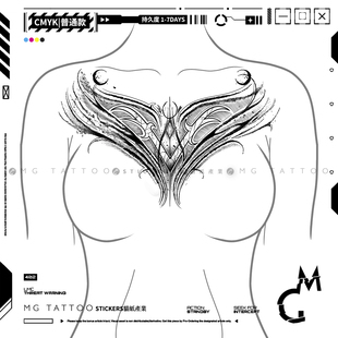 MG TATTOO 神秘主义 大V暗黑花体朋克摇滚性感胸骨少女花胸纹身贴