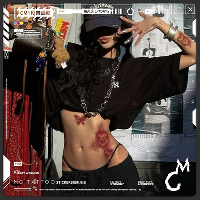暗黑系Y2K爱心蝴蝶伤痕装饰纹身