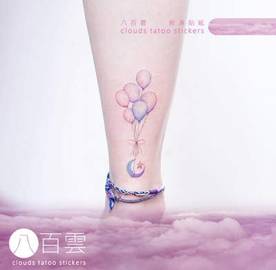 气球月亮图案小清新纹身贴纸