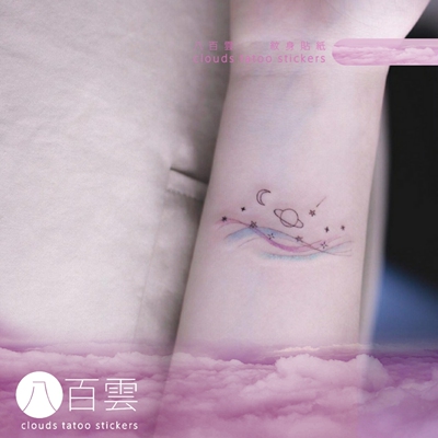 星球线条彩虹少女心卡通纹身贴