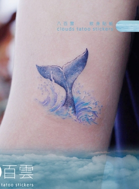 八百手绘海洋浪里鲸鱼尾巴蓝色大海清新文艺纹身贴纸